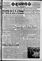 giornale/CFI0418560/1951/Aprile/157