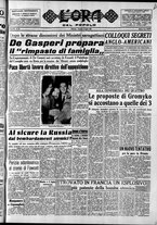 giornale/CFI0418560/1951/Aprile/31