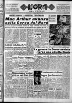 giornale/CFI0418560/1951/Aprile/37