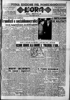 giornale/CFI0418560/1951/Aprile/43