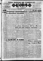 giornale/CFI0418560/1951/Dicembre/126