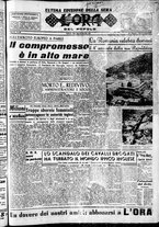 giornale/CFI0418560/1951/Dicembre/165