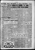 giornale/CFI0418560/1951/Dicembre/23