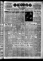 giornale/CFI0418560/1951/Dicembre/75