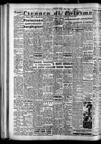 giornale/CFI0418560/1951/Dicembre/76