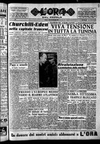 giornale/CFI0418560/1951/Dicembre/92