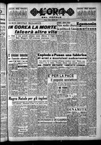 giornale/CFI0418560/1951/Dicembre