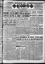 giornale/CFI0418560/1951/Febbraio/101