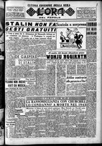 giornale/CFI0418560/1951/Febbraio/107