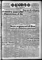 giornale/CFI0418560/1951/Febbraio/13