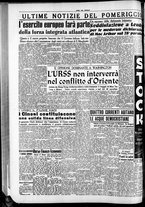 giornale/CFI0418560/1951/Febbraio/130