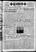 giornale/CFI0418560/1951/Febbraio/131