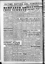 giornale/CFI0418560/1951/Febbraio/136