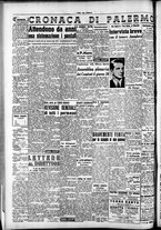 giornale/CFI0418560/1951/Febbraio/138