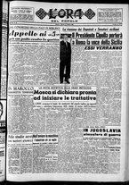 giornale/CFI0418560/1951/Febbraio/155