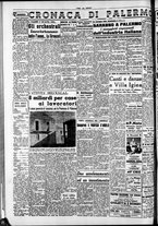 giornale/CFI0418560/1951/Febbraio/156