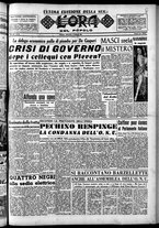 giornale/CFI0418560/1951/Febbraio/25