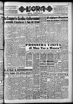 giornale/CFI0418560/1951/Febbraio/31