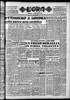 giornale/CFI0418560/1951/Febbraio/43