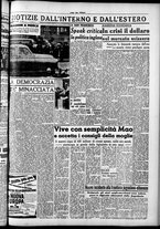 giornale/CFI0418560/1951/Febbraio/5