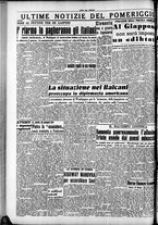 giornale/CFI0418560/1951/Febbraio/54