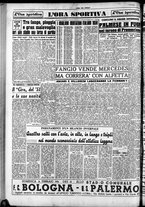 giornale/CFI0418560/1951/Febbraio/58