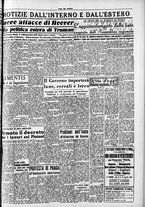 giornale/CFI0418560/1951/Febbraio/71