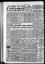 giornale/CFI0418560/1951/Febbraio/72