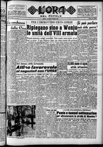 giornale/CFI0418560/1951/Febbraio/77