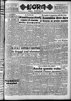 giornale/CFI0418560/1951/Febbraio/95