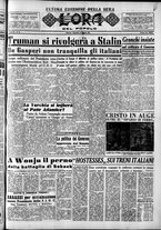 giornale/CFI0418560/1951/Gennaio/75