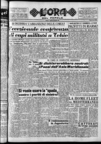 giornale/CFI0418560/1951/Gennaio/81