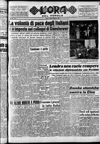 giornale/CFI0418560/1951/Gennaio/97