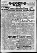 giornale/CFI0418560/1951/Giugno/1