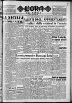 giornale/CFI0418560/1951/Giugno/107