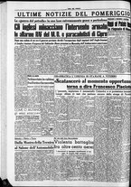 giornale/CFI0418560/1951/Giugno/124