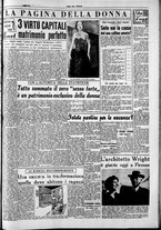 giornale/CFI0418560/1951/Giugno/127