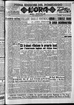 giornale/CFI0418560/1951/Giugno/137