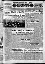 giornale/CFI0418560/1951/Giugno/143