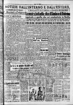 giornale/CFI0418560/1951/Giugno/17