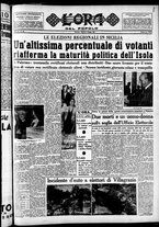 giornale/CFI0418560/1951/Giugno/19