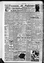 giornale/CFI0418560/1951/Giugno/20