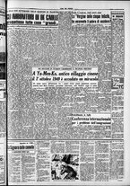 giornale/CFI0418560/1951/Giugno/23