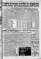 giornale/CFI0418560/1951/Giugno/27