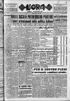 giornale/CFI0418560/1951/Giugno/35