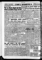 giornale/CFI0418560/1951/Giugno/4