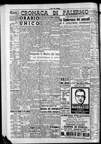 giornale/CFI0418560/1951/Giugno/96