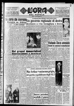 giornale/CFI0418560/1951/Luglio/105