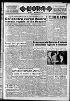 giornale/CFI0418560/1951/Luglio/111