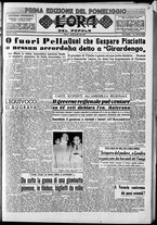 giornale/CFI0418560/1951/Luglio/117